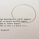  ,  -  21  2023    