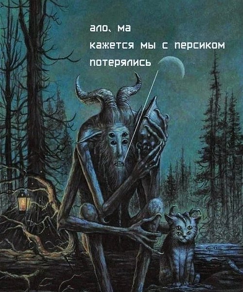 Успешная сепарация — это всегда история о свободе выбора и собственном авторстве. Сепарироваться не ...