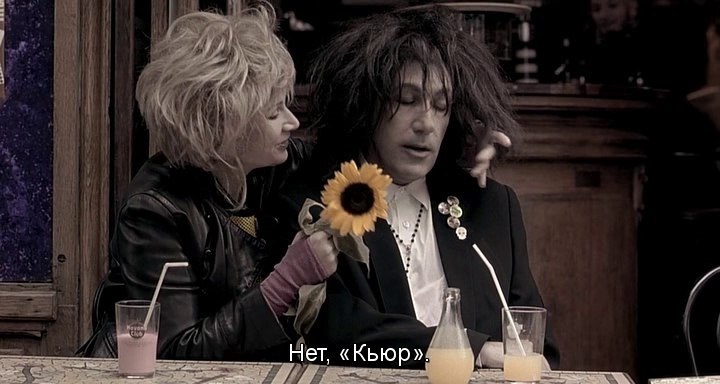      / Prte-moi ta main (2006).dir. Eric Lartigau - 4