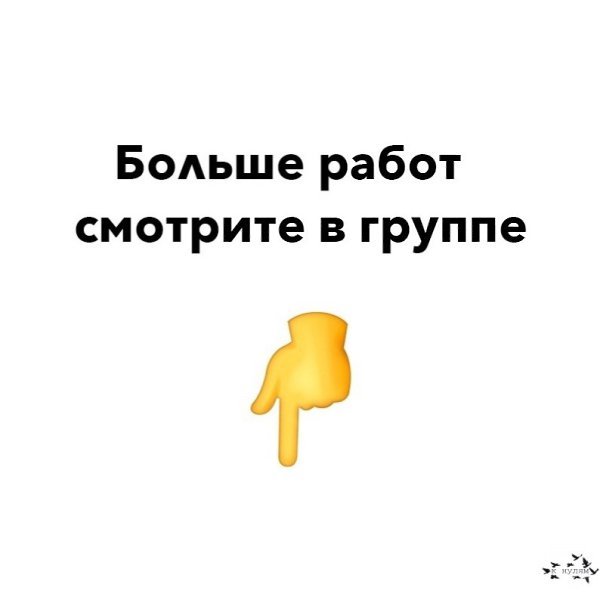      - 10
