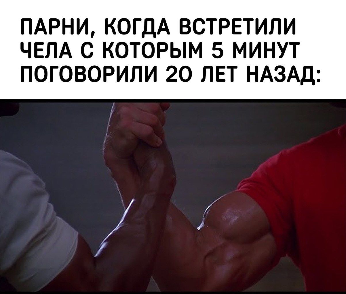 ���� ����� ������ ��������� Marathon - ������� � ����� �������� �������� ������ ��������� �����, � ... - 2