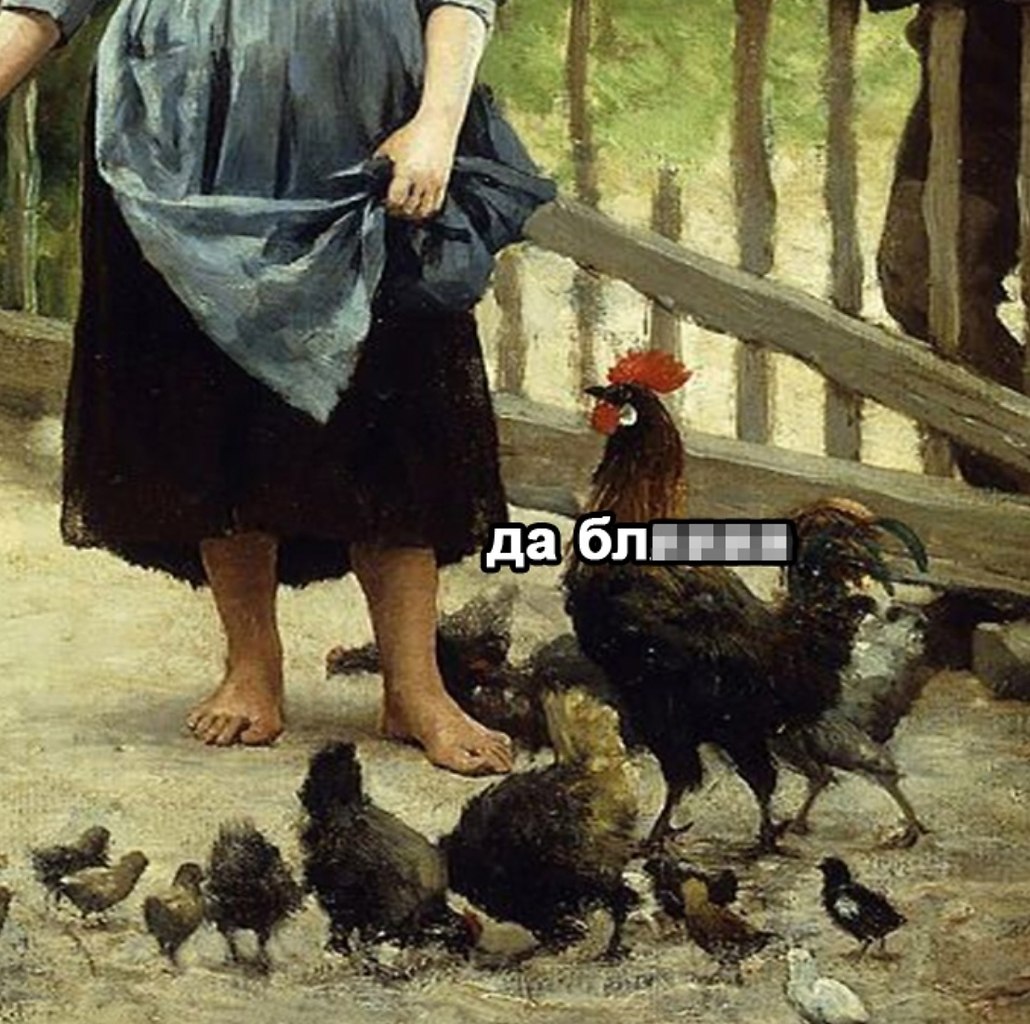     - 3