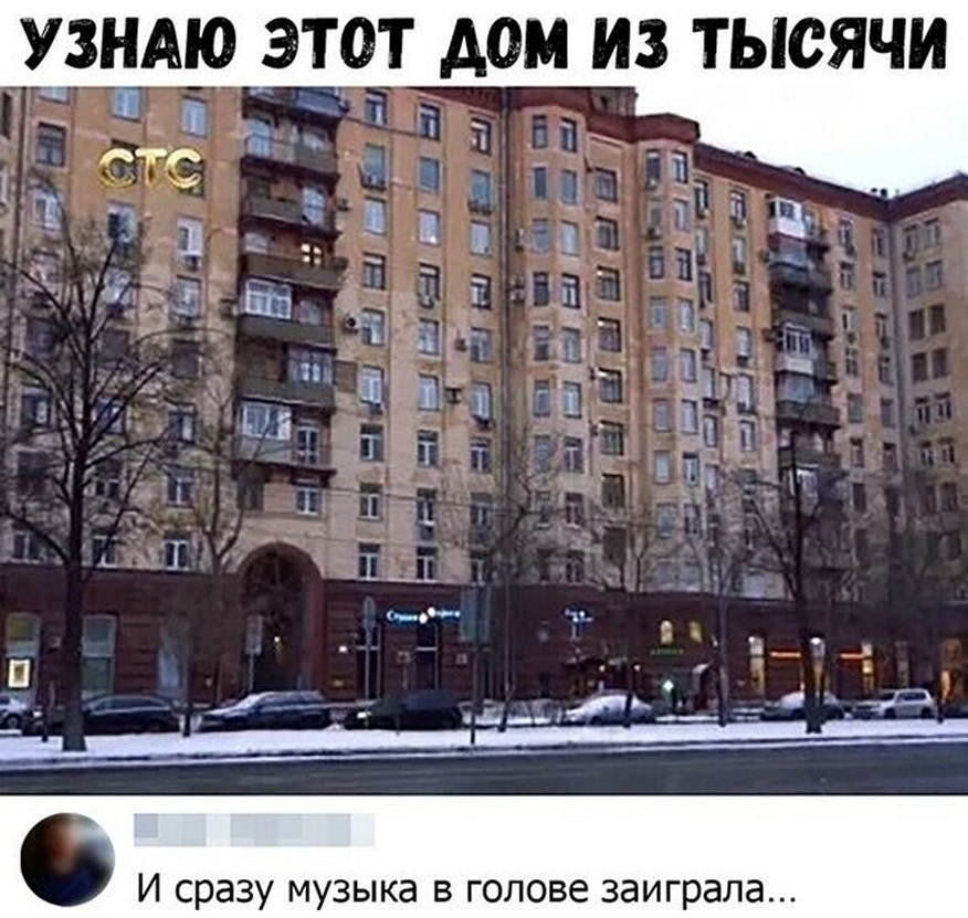 ? ,  ! - 23  2025  08:45