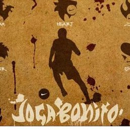 ������, ������, 33 ����