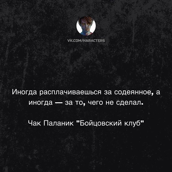 �������� - 6 ���� 2025 � 08:40