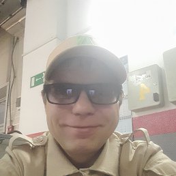 ���� ������, ������, 44 ���� - ��������� 5 ������ 2023