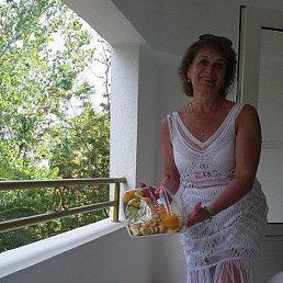 Natalia, ����-�����������