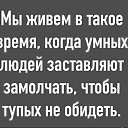 ���� �����, ������, 31 ��� - ��������� 30 ������ 2026 � ������ ������ ��������