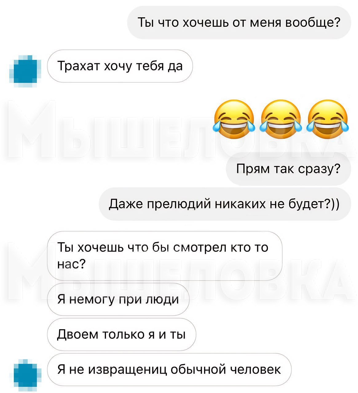   - 6  2024  11:44