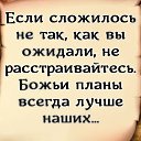  , , 68  -  8  2024    