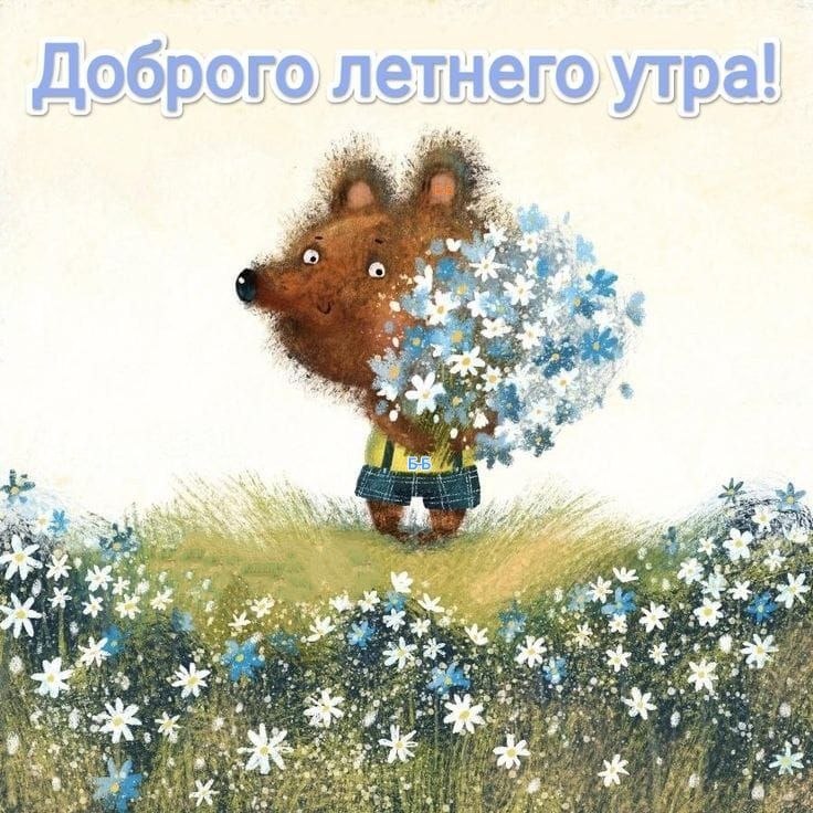   ,    . - 5  2025  00:01