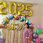 , 42 , 