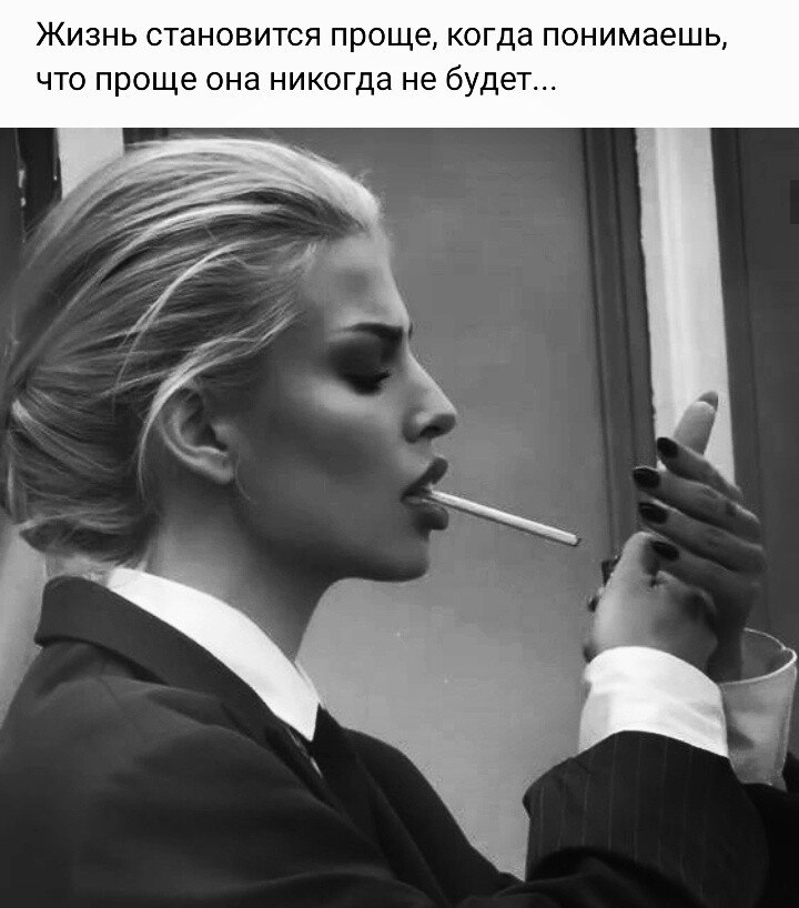***Victoria Viktorovna*** - 2 ���� 2024 � 04:45