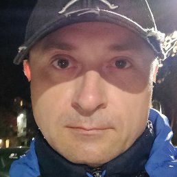 �����, ������������, 45 ���