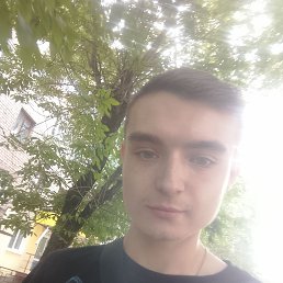 , 21, 