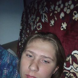 , 17 , 