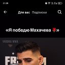 ���� ������, ������, 25 ��� - ��������� 2 ������� 2026 � ������ ���� ����������