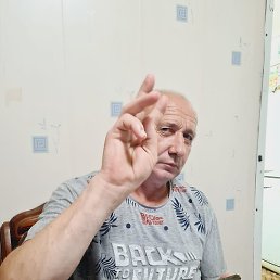 ������, ������, 55 ���