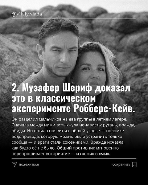    - 3