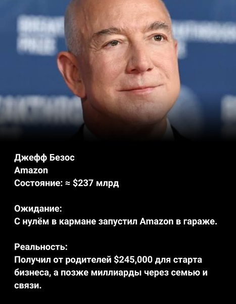   ,     ! - 3