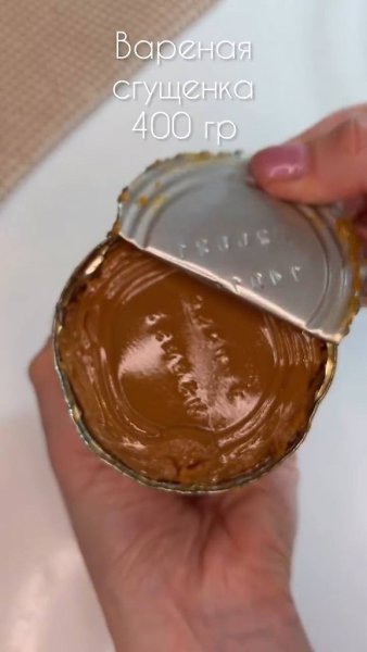 ������ ��� ��������� - 2