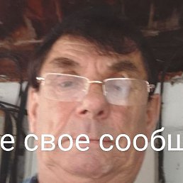  , , 63 