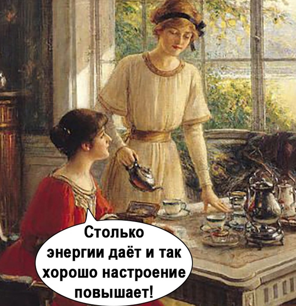    - 2