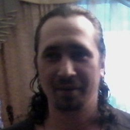 �������, �����, 48 ���