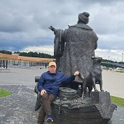 ����, 57 ���, ������