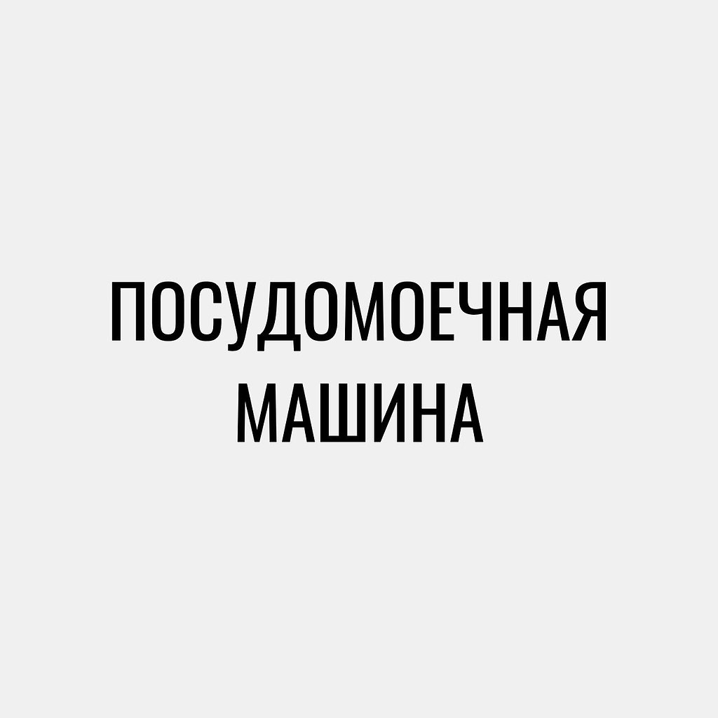 ���� ���� ����� ������� �������������� ������� - 3 ������ 2025 � 17:56 - 3