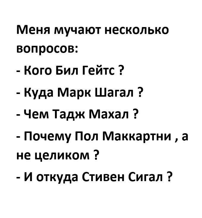   - 11  2025  02:30
