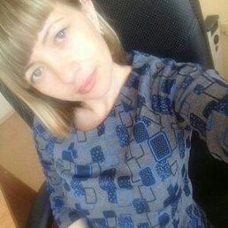 ��������, �����������, 43 ����