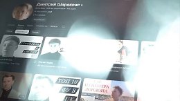 ������ ������� - ��� �������� �� �������� / ����������� �����