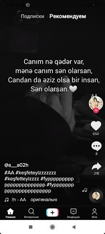���� �����, �����-���������, 20 ��� - ��������� 11 ���� 2026