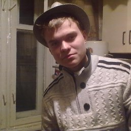 �������, 31 ���, ������