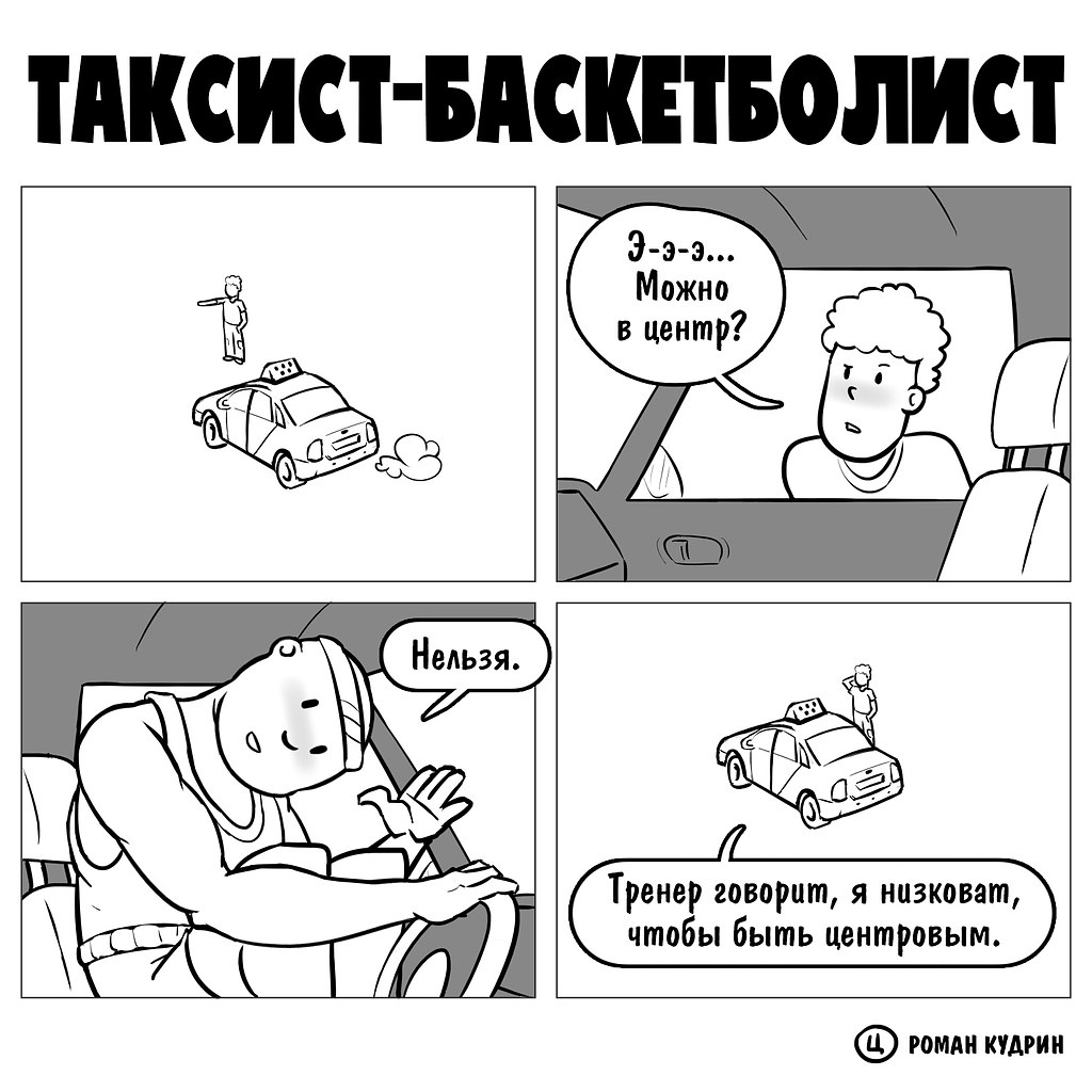 ������� ��������