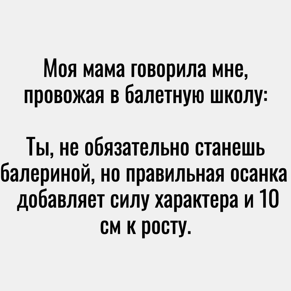    - 3