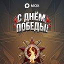 ���� �����, ������, 47 ��� - ��������� 2 ���� 2026 � ������ ���� ����������