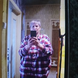 ��������, 45 ���, �������