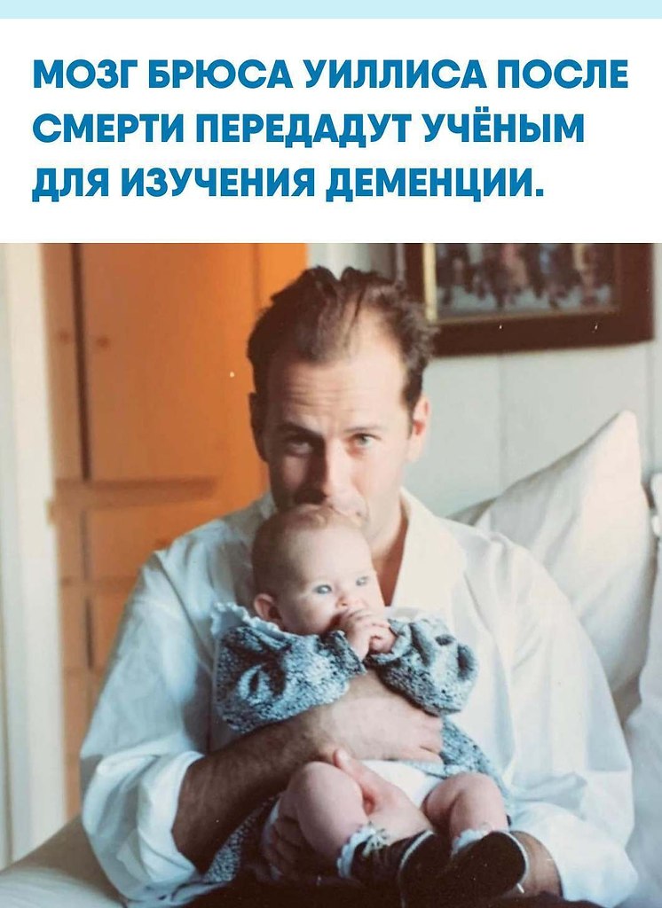 �e��� a��pa pe���a �o�ep��o�a�� e�o �o�� �a��e ��� �cc�e�o�a��� �o��o-��co��o� �e�e����. ��o� �a� ...