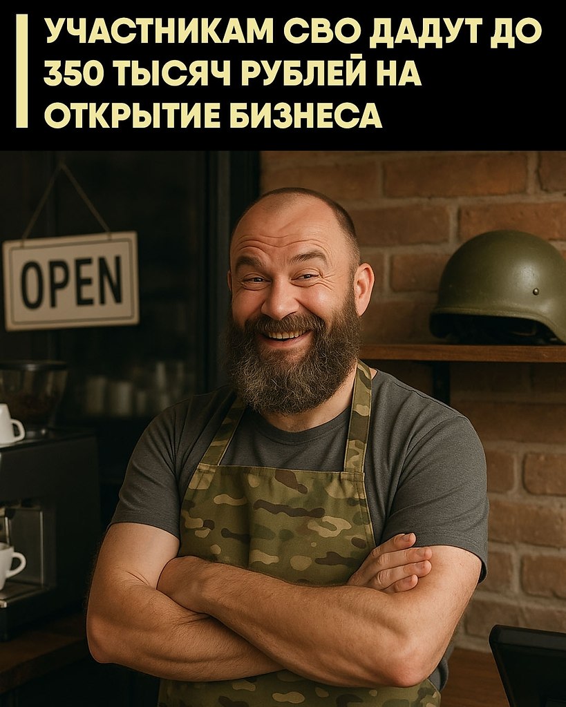 ������� �������� �������� ��������: ��������� ��� � �������� ������ �������� �� 350 ����� ������ �� ...