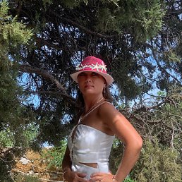  Yulianna, , 43  -  21  2025