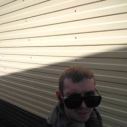 �����, ������-���, 35 ���