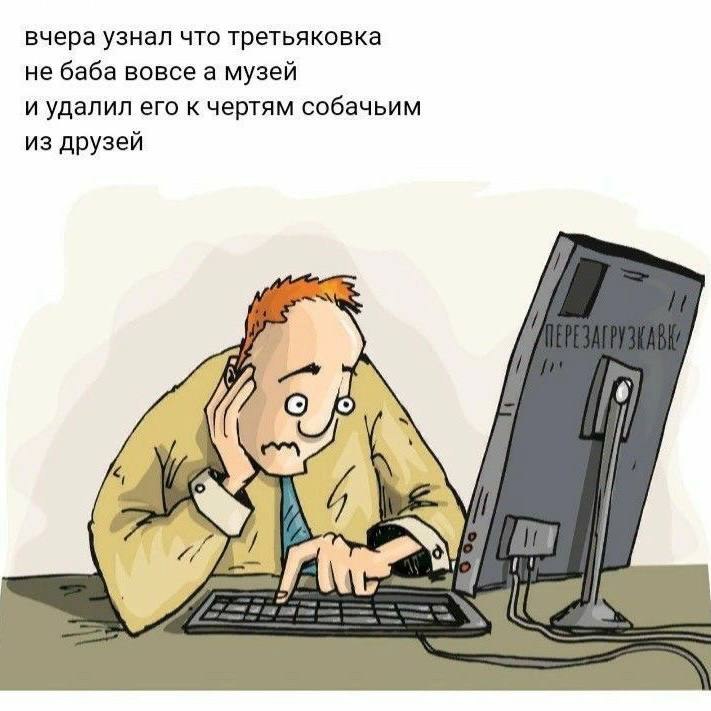  ,     ,  !     ,  ,   ... - 6