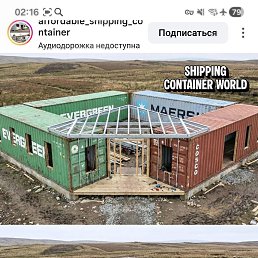 ���� ������, �����������, 44 ���� - ��������� 16 ������� 2025