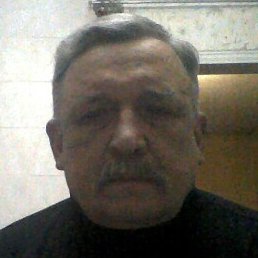 �����, �����, 63 ����