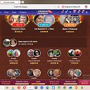 ���� Sall ������*�f (��������), ������, 39 ��� - ��������� 24 ������ 2026 � ������ ������������