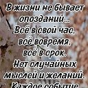 ���� �������, ������� ����, 68 ��� - ��������� 20 ������ 2025 � ������ ������ ��������