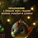 ���� ���������, �����-���������, 69 ��� - ��������� 13 ������ 2024 � ������ ���� ����������