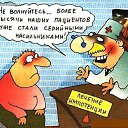 ���� �nas0, ����������, 67 ��� - ��������� 1 ���� 2025 � ������ ������ ��������